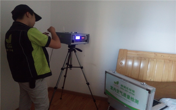 武汉市汉阳人信汇SOHO室内空气质量检测